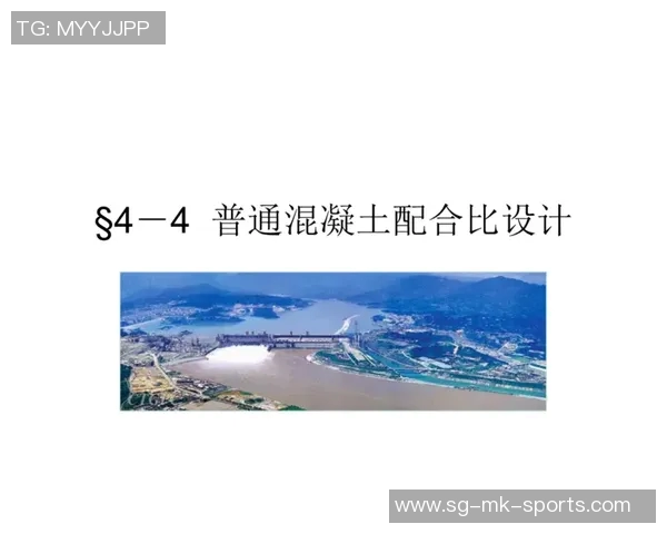 广东足球与篮球的崛起与发展探讨及其对地方体育文化的影响 广东足球与篮球的崛起与发展探讨及其对地方体育文化的影响